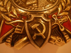 5р (1898) и 10р (1899)