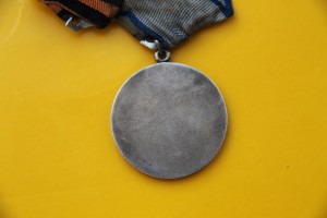 Не полный, но интересный комплект кавалера двух 3-х Cлав.