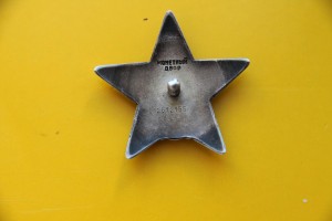 Не полный, но интересный комплект кавалера двух 3-х Cлав.