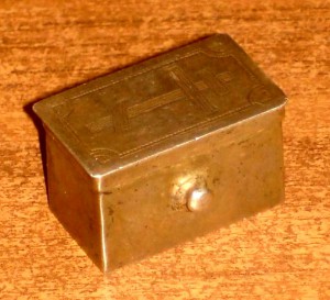 Ковчег. Серебро.