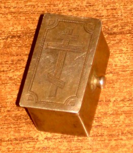 Ковчег. Серебро.