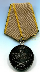 Морской пехотинец с Таганского райрна Москвы.