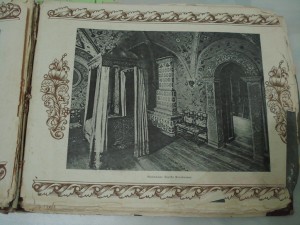 книга-альбом ЦАРСТВУЮЩИЙ ДОМ РОМАНОВЫХ ... с чердака...