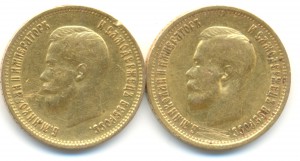 20к 1838,1860,1862,1865