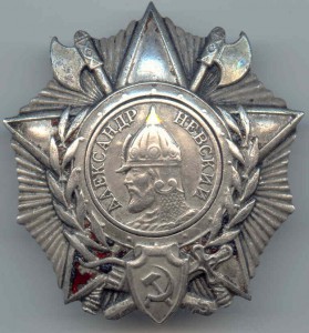 НЕВСКИЙ 27603