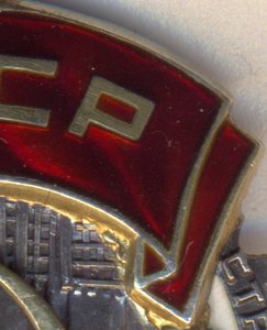 ТКЗ - № 41415.