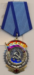 ТКЗ - № 41415.