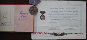 ТО на АРХИРЕДКОМ доке