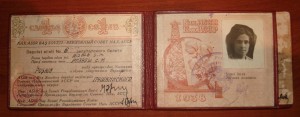 Депутат 1 созыва на доке (1938г. RRR)