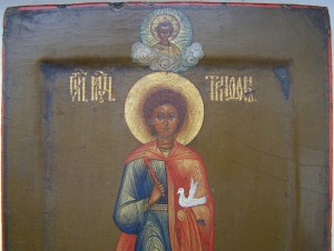 Св. Трифон, покровитель охотников и рыболовов, Мстёра.