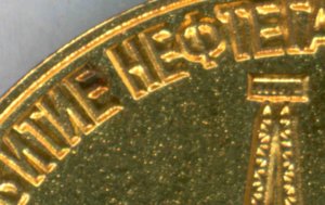 Нефтегаз на доке