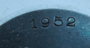 БКЗ РСФСР номер 1952 СОСТОЯНИЕ