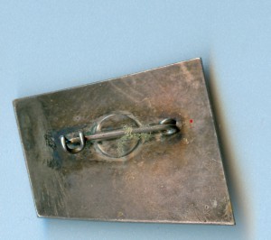 Ударник коммунистического труда на документе