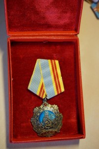 Коробочка для ордена Не частая!