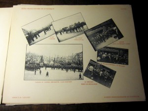 Альбом визит Императора Николая II в Дюнкерк 1901