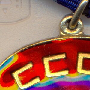 ТКЗ - № 104662.