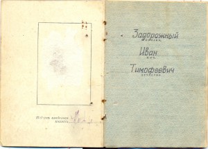 ГСС стрёмные