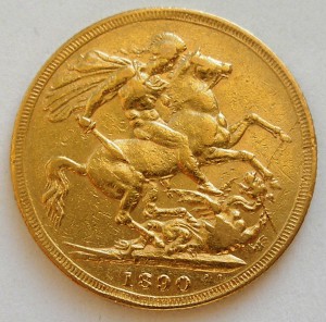 Соверены 1890 и 1918 М