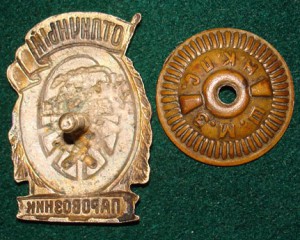 Отличный паровозник (док на женщину)