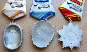 Дружба, Зн. Почета и Трудовое Кр. Зн.