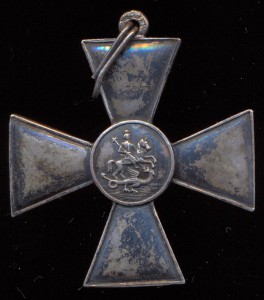 Знак Отличия Военного Ордена