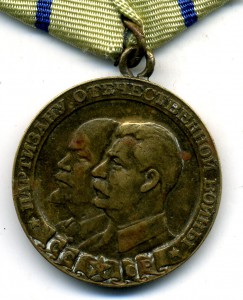 Крест в эмалях