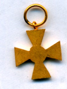 Фрачник ордена св. Георгия