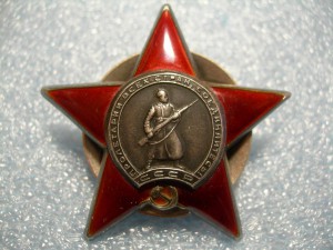 КЗ № 2785319 и БЗ б/н на интересном документе с фото