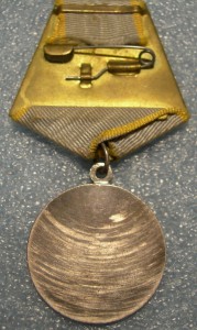 КЗ № 2785319 и БЗ б/н на интересном документе с фото