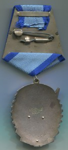 ТКЗ 141*** и ЗП 65*** на одного.