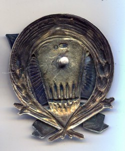 Знак "10 лет ОГПУ.Серебро.