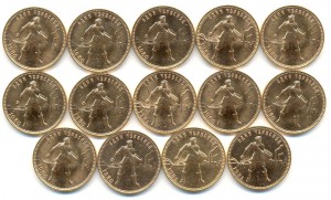 Девять трудовиков ( оптовый лот )