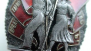 ЗП винт. Мондвор. Состояние!!!