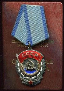 ТКЗ-660444-конусные клёпки на доке