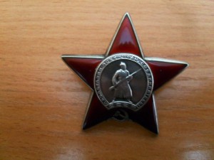 Японо - китайский комплект.