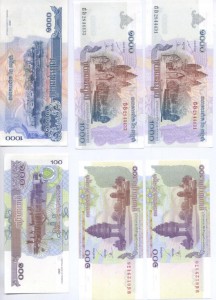 Боны  старая Камбоджа ,Индокитай , Вьетнам.