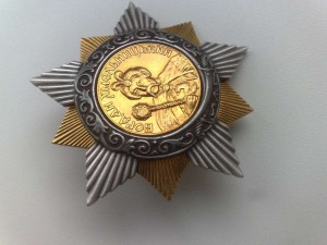 Первый Хмель
