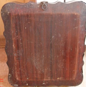 Икона Николай Чудотворец (зимний). Продажа.