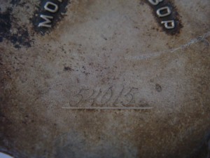 4 Трудовых Слав