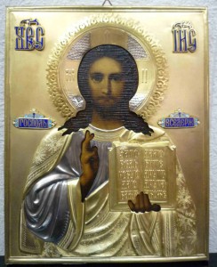 Спаситель, эмалевые накладки, 22 на 18