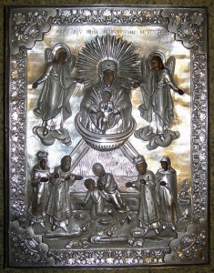 Живоносный Источник. Серебро. Продажа.