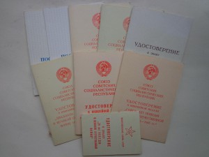 40 лет Краснознаменной Барановичской
