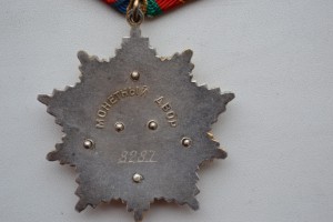 "Дружба народов"№ 8287(на Миндуху Хабибуловну Халиулову).