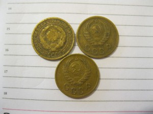 2 копейки 1935г ст.,1939г,1945г