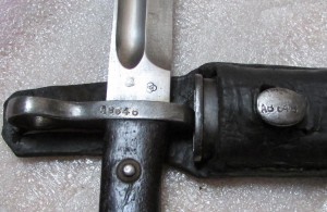 Чили, маузер, парник.