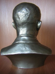 Бюст ____Ю.Гагарин