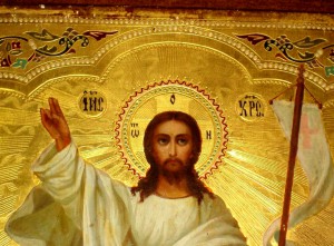 Икона "Воскресение Христово". Золото.