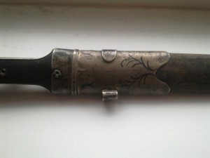 Кинжал.