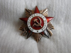 БКЗ № 14***+ООВ1+ООВ2+Будапешт+ООВ1(ю) +док+ УК+Нагр.Листы