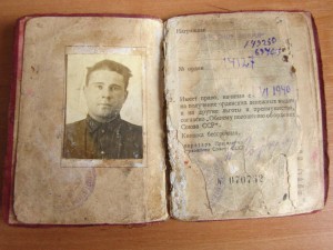 БКЗ № 14***+ООВ1+ООВ2+Будапешт+ООВ1(ю) +док+ УК+Нагр.Листы